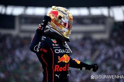 华体会体育-红牛二队翻盘阿斯顿马丁，维斯塔潘关键制胜的简单介绍