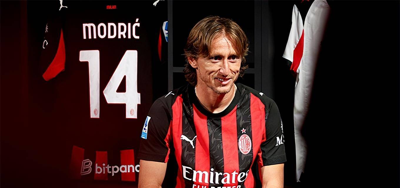 丹麦轻取哥伦比亚，莫德里奇点燃赛场的简单介绍